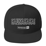 Kaunakakai Snapback Hat — Black — front view