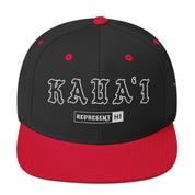 Kauaʻi Snapback Hat — Black/ Red — front view