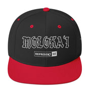 Molokaʻi Snapback Hat — Black/ Red — front view