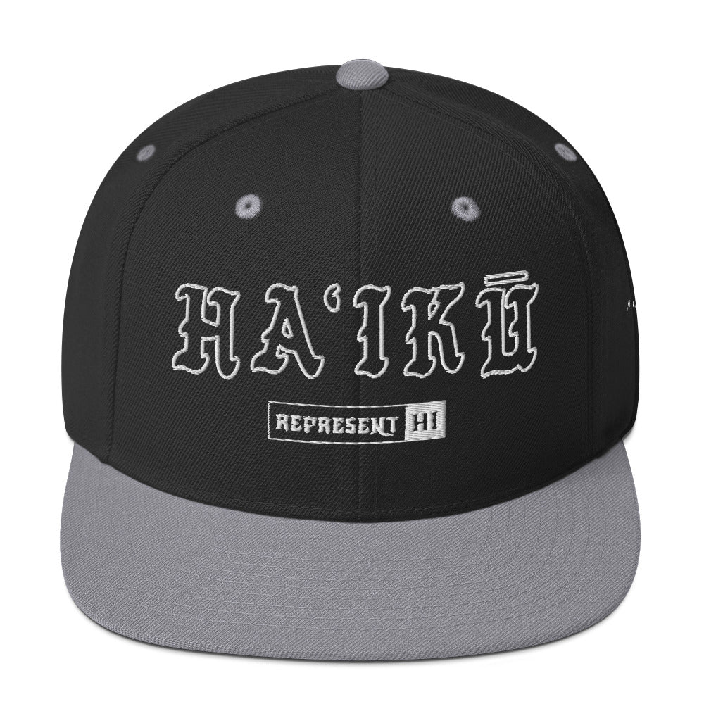 HaʻIkū Snapback Hat — Black/ Silver — front view