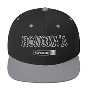 HonokaʻA Snapback Hat — Black/ Silver — front view