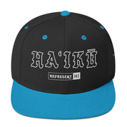 HaʻIkū Snapback Hat — Black/ Teal — front view