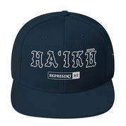 HaʻIkū Snapback Hat — Dark Navy — front view