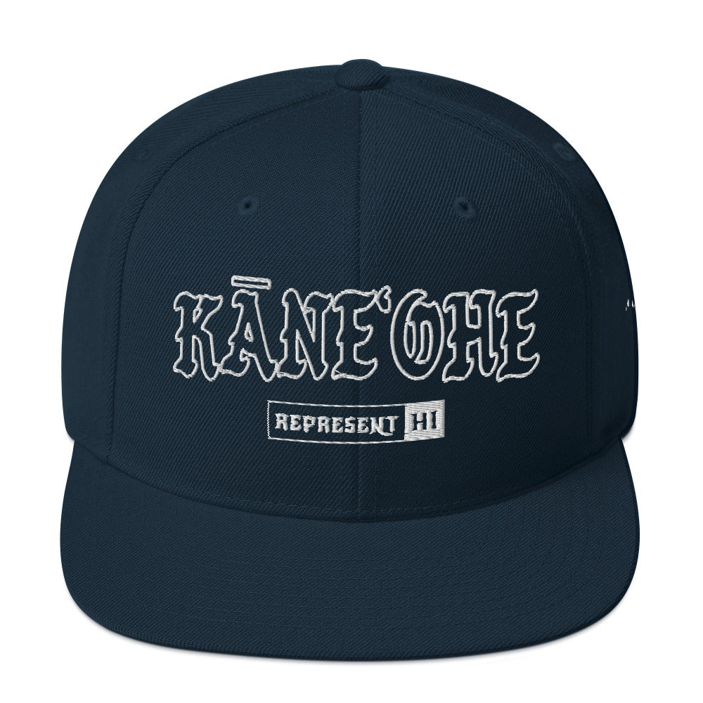 KāneʻOhe Snapback Hat — Dark Navy — front view