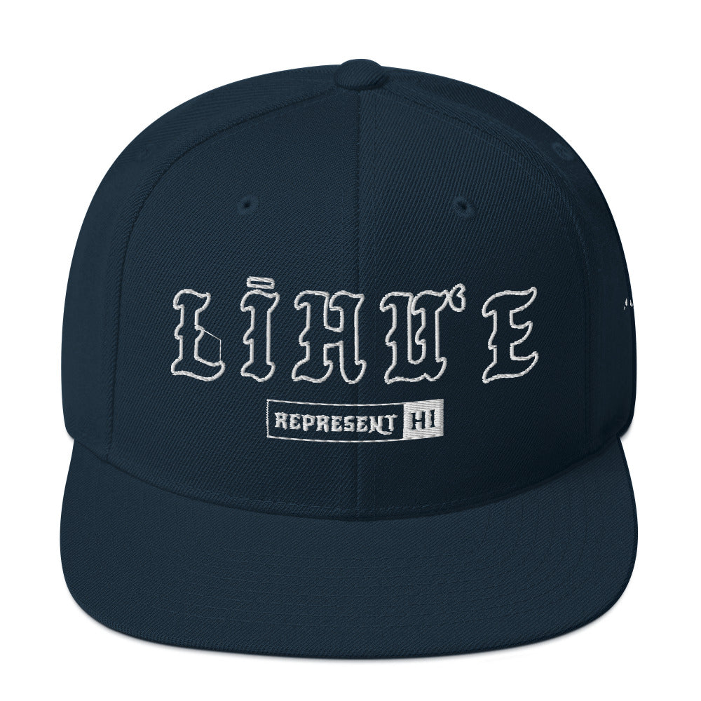 LīhuʻE Snapback Hat — Dark Navy — front view