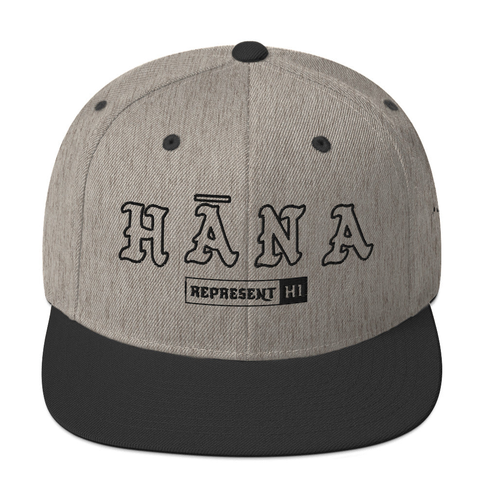 Hāna Snapback Hat — Heather/Black — front view