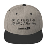 KapaʻA Snapback Hat — Heather/Black — front view