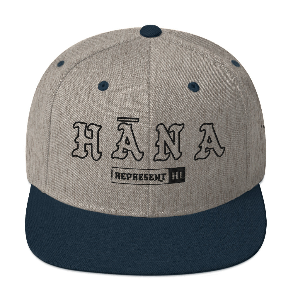 Hāna Snapback Hat — Heather Grey/ Navy — front view