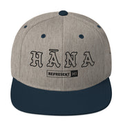 Hāna Snapback Hat — Heather Grey/ Navy — front view
