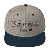 Pāhoa Snapback Hat — Heather Grey/ Navy — front view