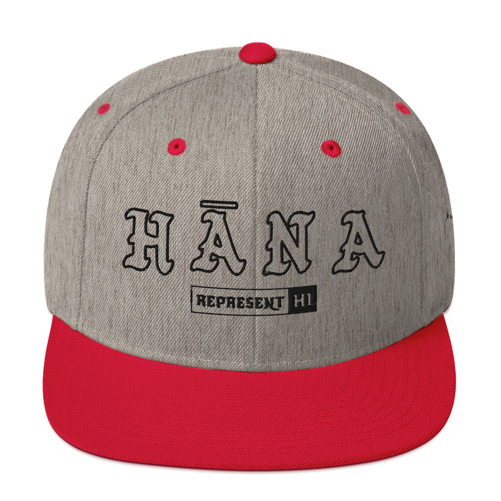 Hāna Snapback Hat — Heather Grey/ Red — front view