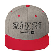Kīhei Snapback Hat — Heather Grey/ Red — front view