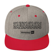Kaunakakai Snapback Hat — Heather Grey/ Red — front view