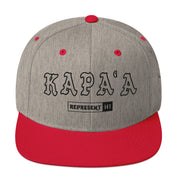 KapaʻA Snapback Hat — Heather Grey/ Red — front view