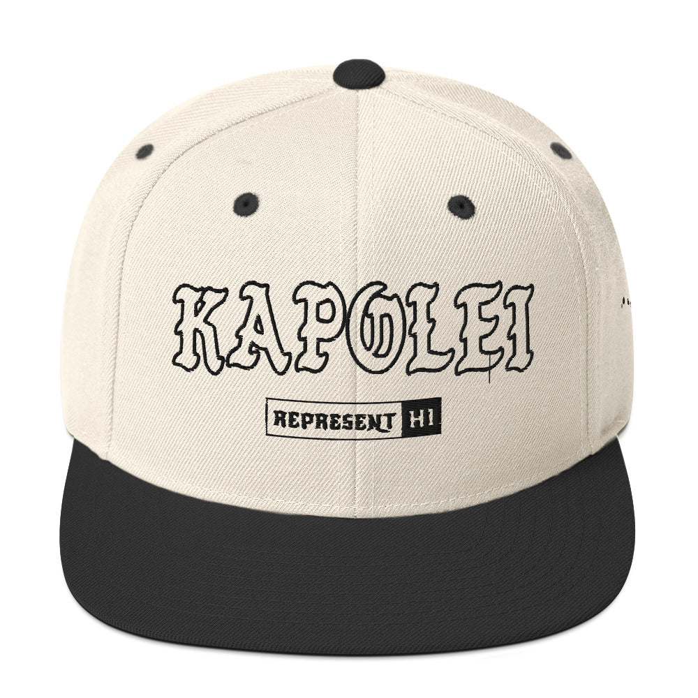 Kapolei Snapback Hat — Natural/ Black — front view