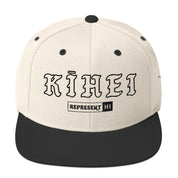 Kīhei Snapback Hat — Natural/ Black — front view