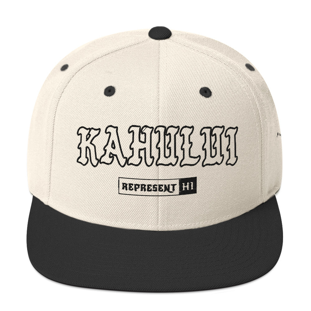 Kahului Snapback Hat — Natural/ Black — front view