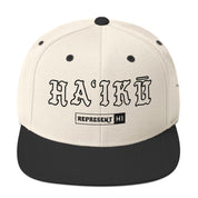 HaʻIkū Snapback Hat — Natural/ Black — front view