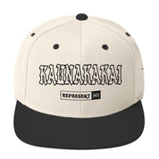 Kaunakakai Snapback Hat — Natural/ Black — front view
