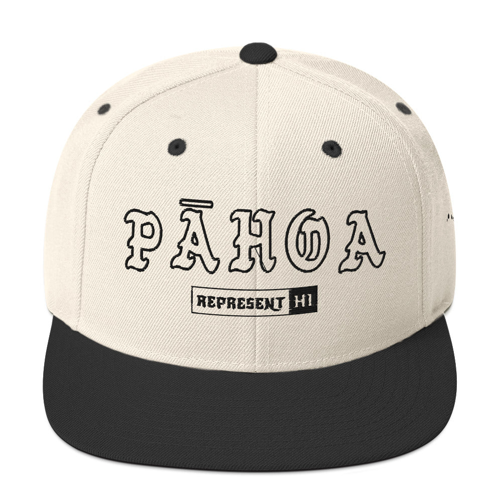 Pāhoa Snapback Hat — Natural/ Black — front view