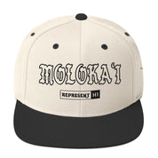 Molokaʻi Snapback Hat — Natural/ Black — front view