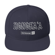 HonokaʻA Snapback Hat — Navy — front view