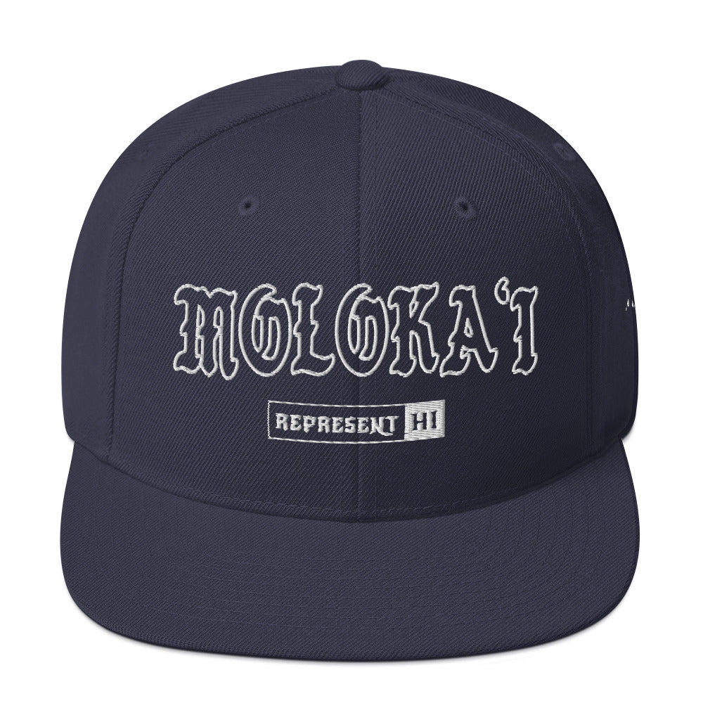 Molokaʻi Snapback Hat — Navy — front view