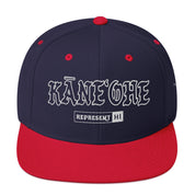 KāneʻOhe Snapback Hat — Navy/ Red — front view