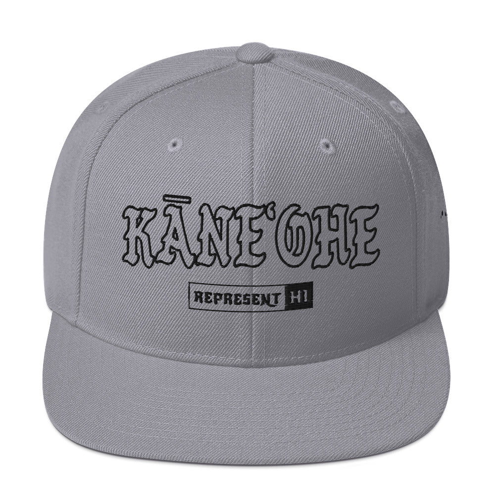 KāneʻOhe Snapback Hat — Silver — front view